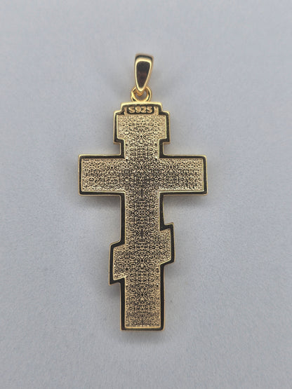 Back view of gold plated sterling silver crucifix pendant with textured finish and 925 hallmark